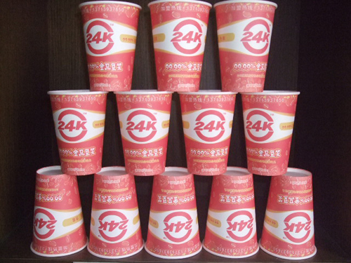 11安豆漿杯