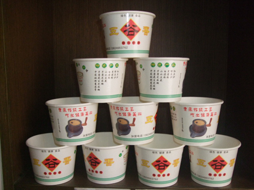 16安雙淋膜紙(zhǐ)碗