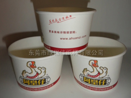 快餐連鎖湯碗