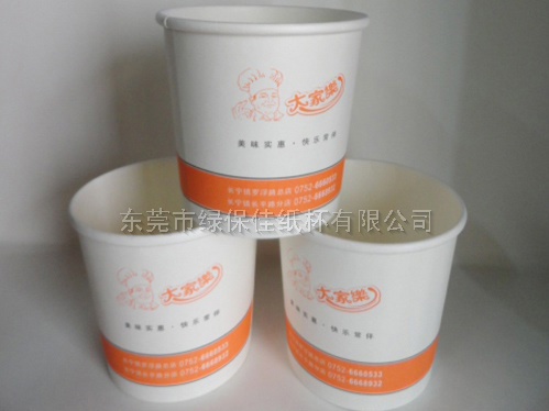 連鎖餐飲湯碗